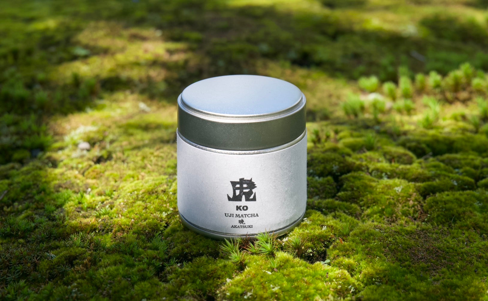 宇治抹茶　暁 30g